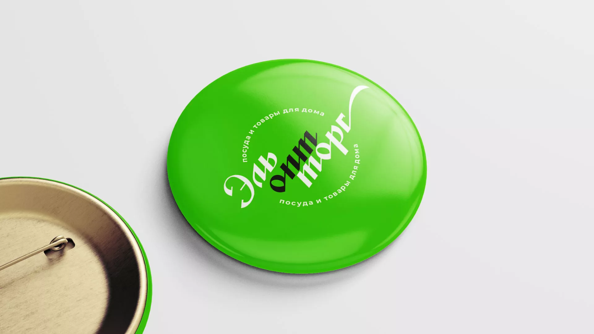 Разработка логотипа компании «ЭльОптТорг» в Тогучине