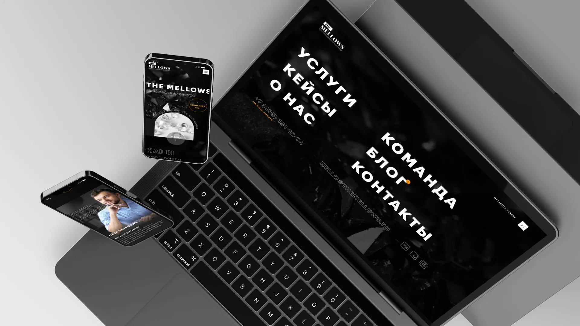Разработка сайта креативного агентства «The Mellows» в Тогучине