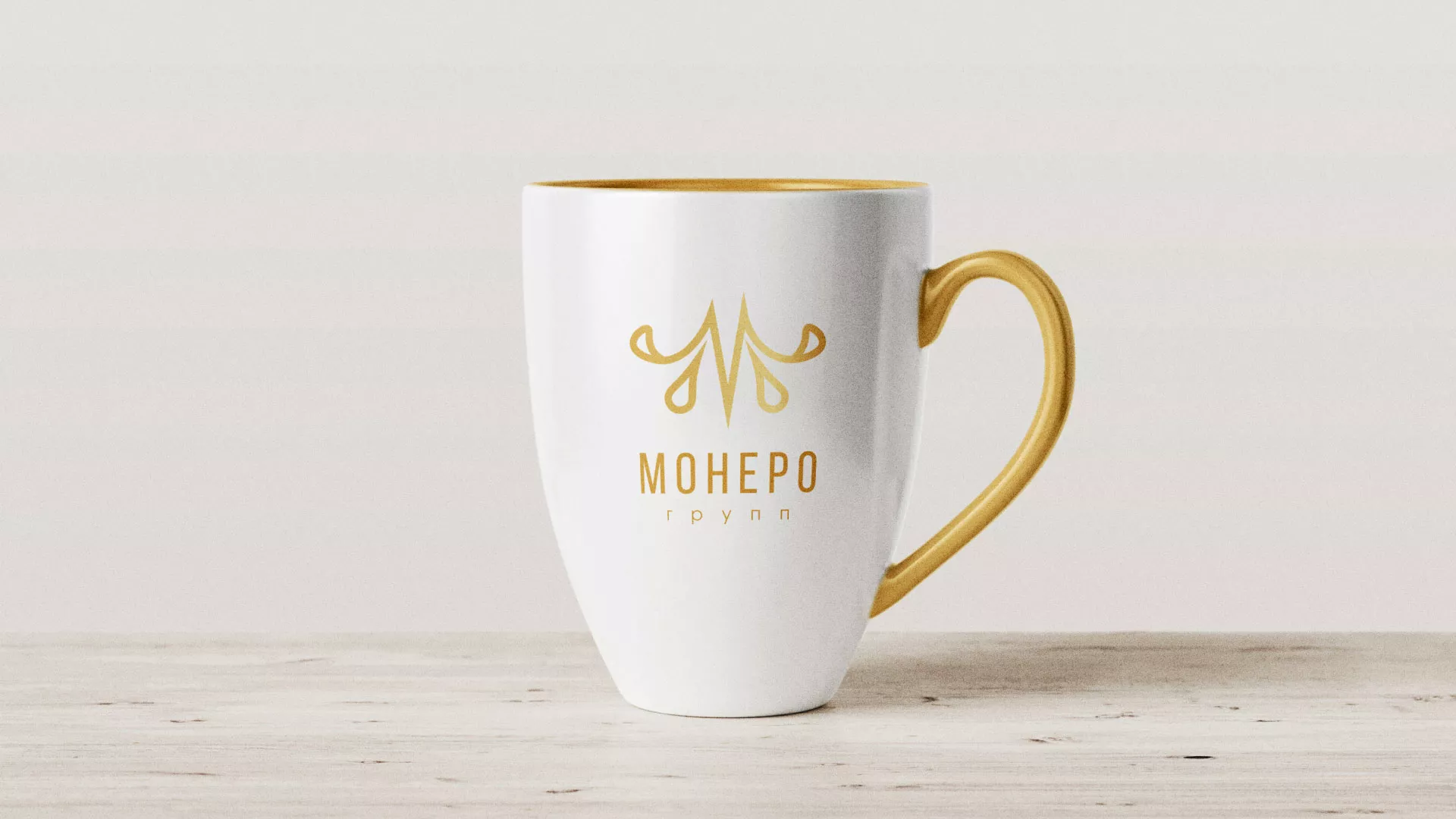 Разработка логотипа для кондитерской в Тогучине