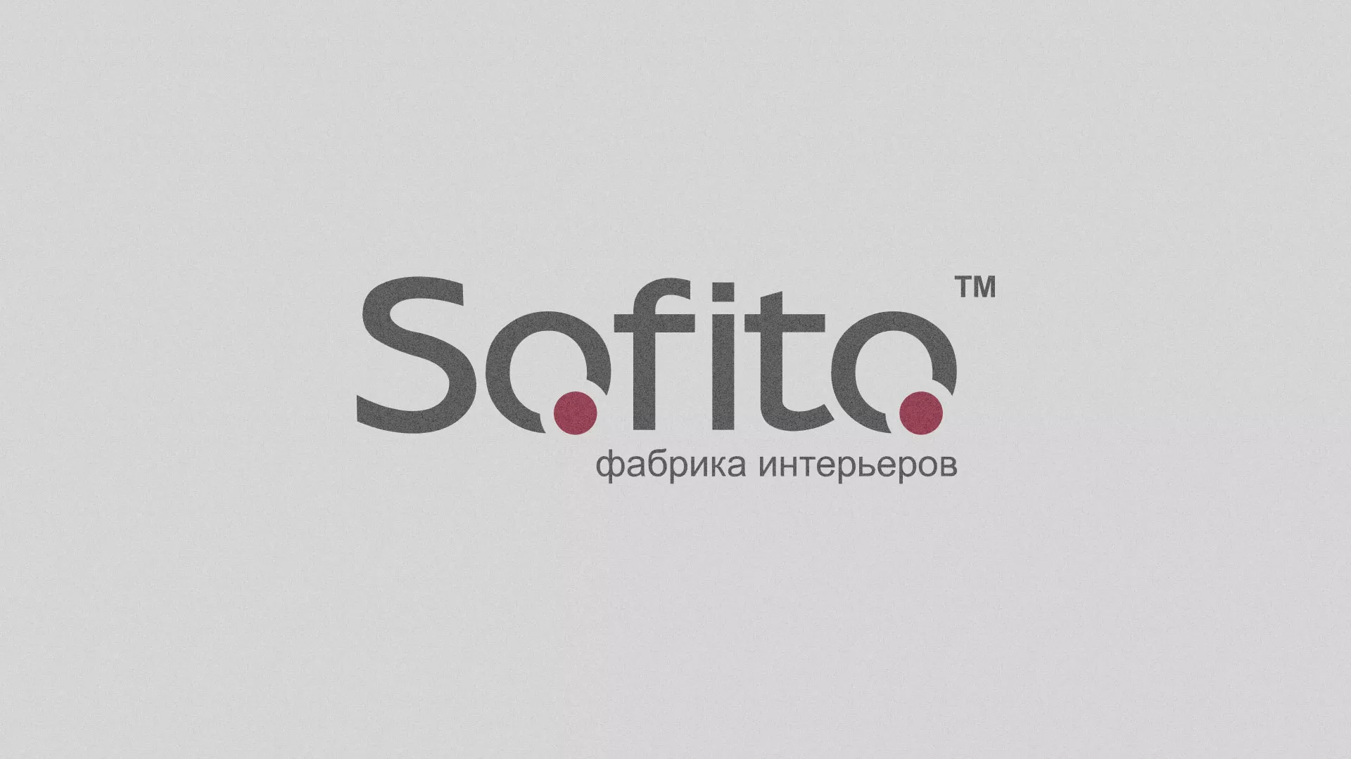 Создание сайта по натяжным потолкам для компании «Софито» в Тогучине