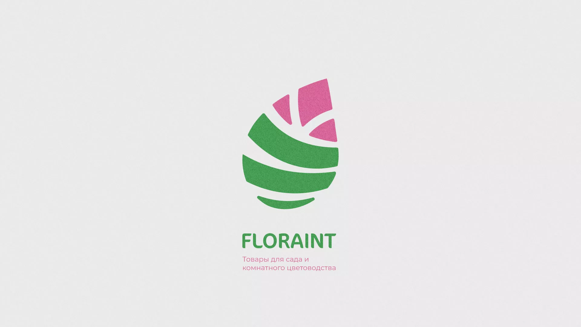 Разработка оформления профиля Instagram для магазина «Floraint» в Тогучине