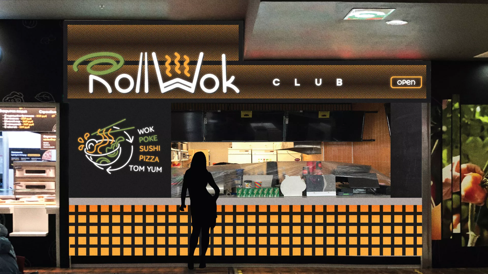 Брендирование торговых точек суши-бара «Roll Wok Club» в Тогучине