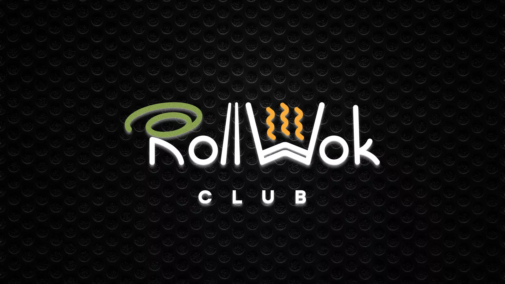 Брендирование торговых точек суши-бара «Roll Wok Club» в Тогучине
