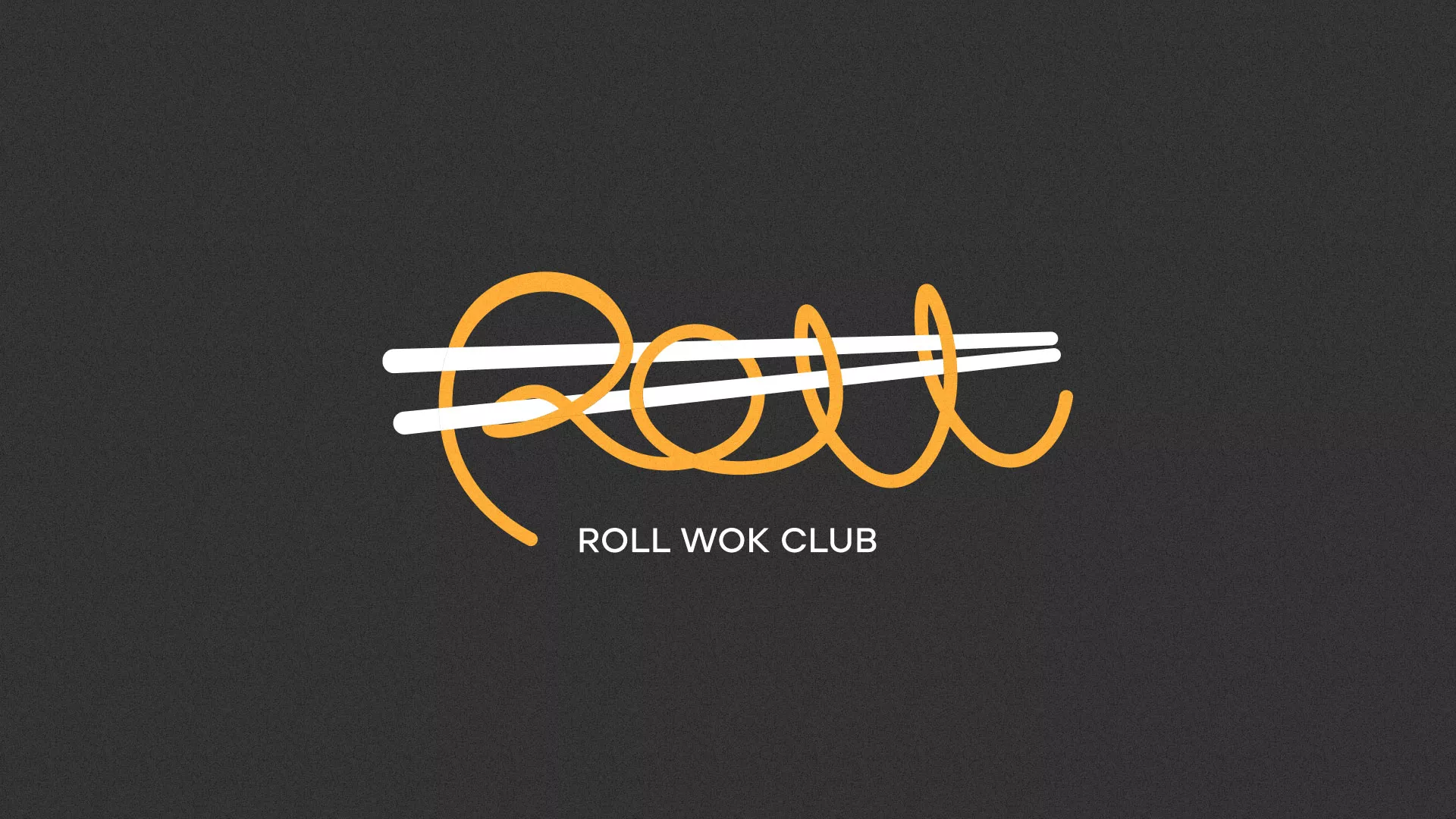 Создание дизайна листовок в Тогучине для суши-бара «Roll Wok Club» Создание дизайна листовок в Тогучине для суши-бара «Roll Wok Club»